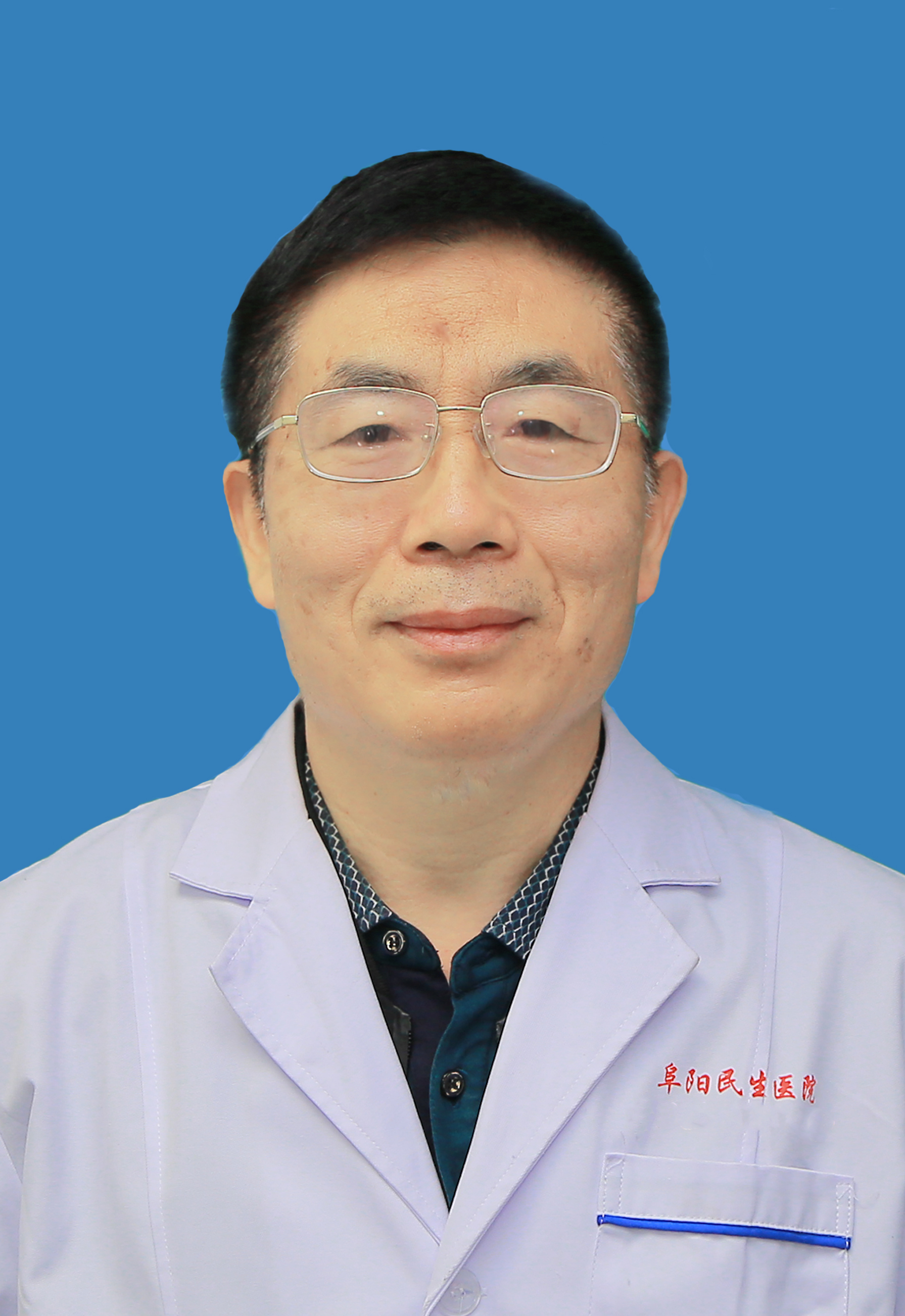 党瑞志